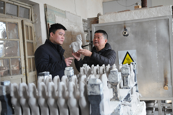 微信图片_20260112160727_401_35