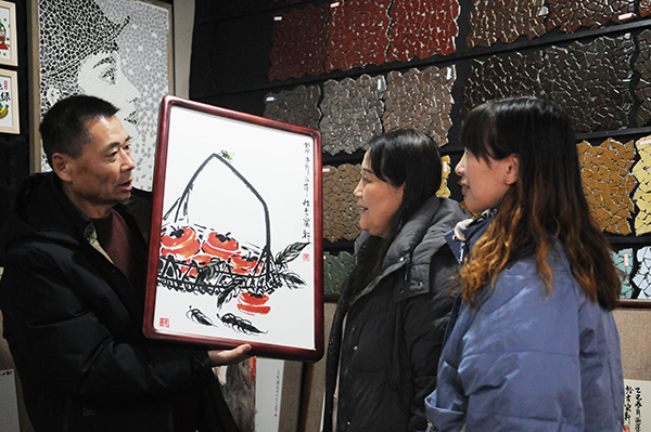 微信图片_20260107155443_393_35