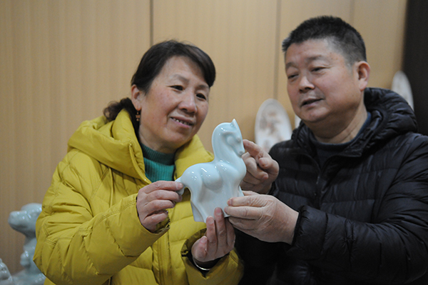 微信图片_20260112160729_402_35