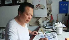 阎先公