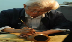 云南手工艺大师请您听音：简兮简兮，方将万舞。
