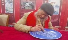 豫章刻瓷虎，好赞！