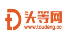 平台发布供应信息平台发布供应信息平台发布供应信息