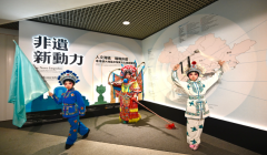 “非遗新动力”诠释大湾区人文活力 