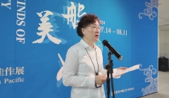  万般美好·亚太地区手工艺大师佳作展在保利艺术博物馆开幕