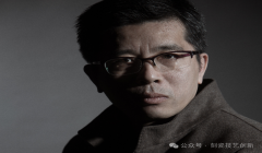 尹大中老师为《中国刻瓷技艺创新人才培训》项目授课