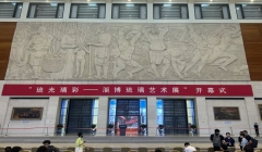 源自造办处，再回“紫禁城”：“琉光璃彩——淄博琉璃艺术展”在中国国家博物馆开幕