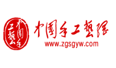 中华优秀传统文化名家讲坛活动公告
