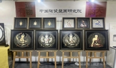 《中国刻瓷技艺创新人才培训》项目学员赴中国陶瓷壁画研究院参观考察