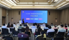 第九届（2025）“大匠至心”非遗传承发展杭州沙龙举办