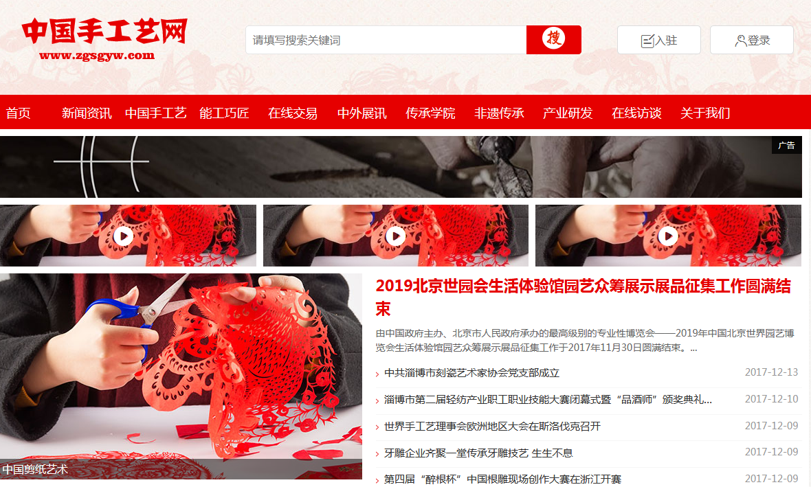 QQ图片20171213172653.png