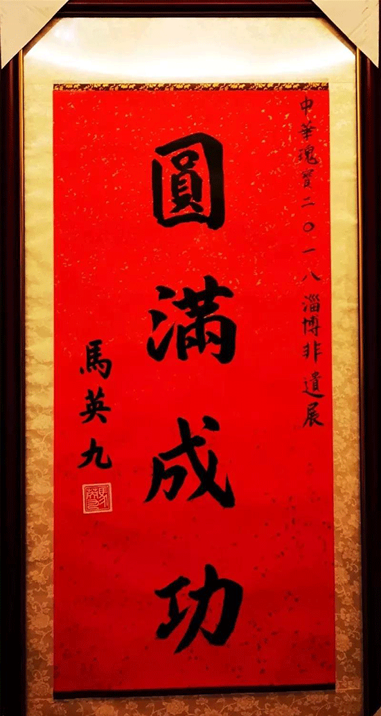 2.gif