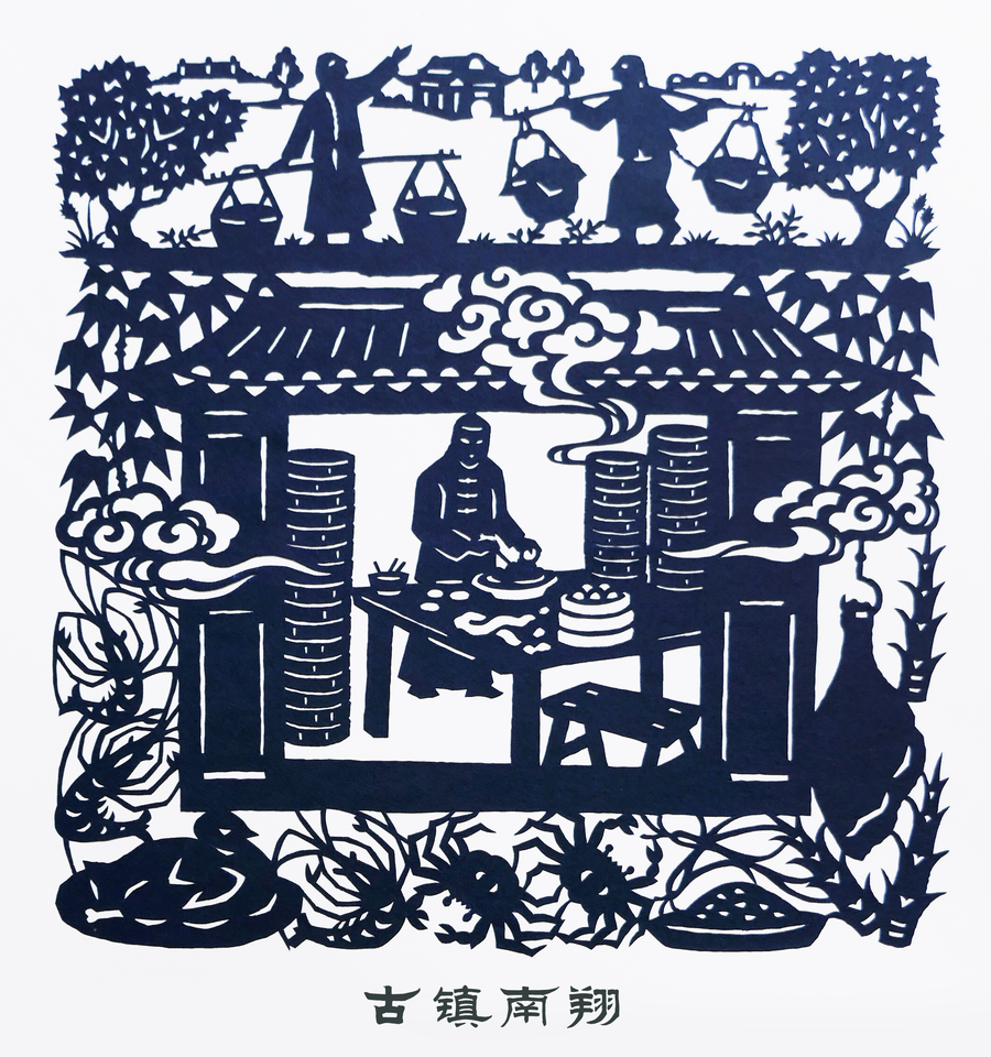 微信图片_20220310153155.png