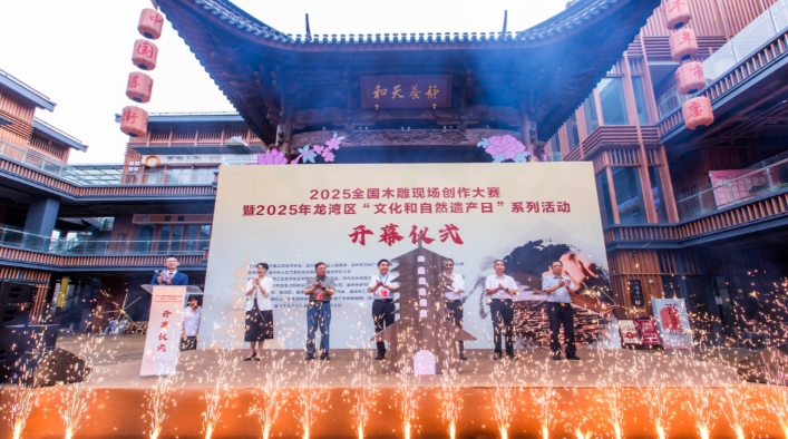 微信截图_20250703112833