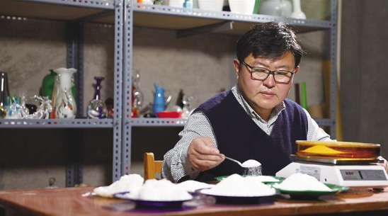 ScreenShot_2026-04-28_092210_528